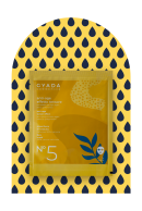 Maschera Viso Antiage