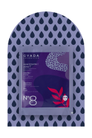 Maschera in Tessuto n.8 - Opacizzante