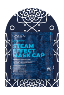 HYALURVEDIC MOISTURIZING MASK WITH STEAM EFFECT CAP
