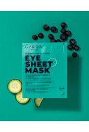 Eye Patches Bags and Dark Circles