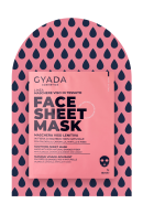 Maschera Viso Lenitiva In Bamboo