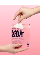 Maschera Viso Lenitiva In Bamboo
