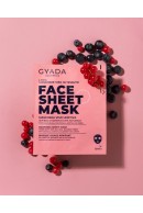 Maschera Viso Lenitiva In Bamboo
