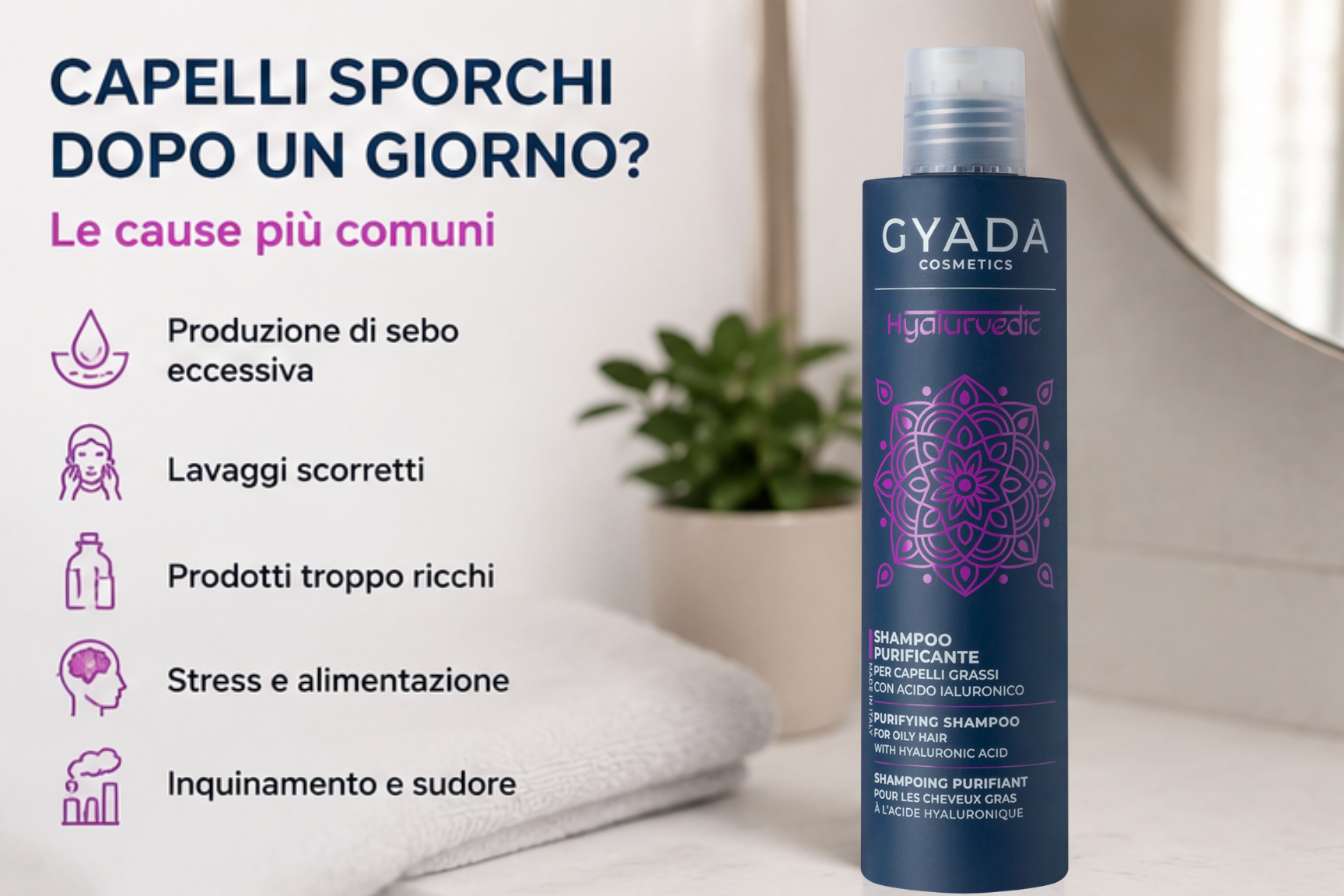 Capelli sporchi dopo un giorno: perché succede e come mantenerli puliti più a lungo